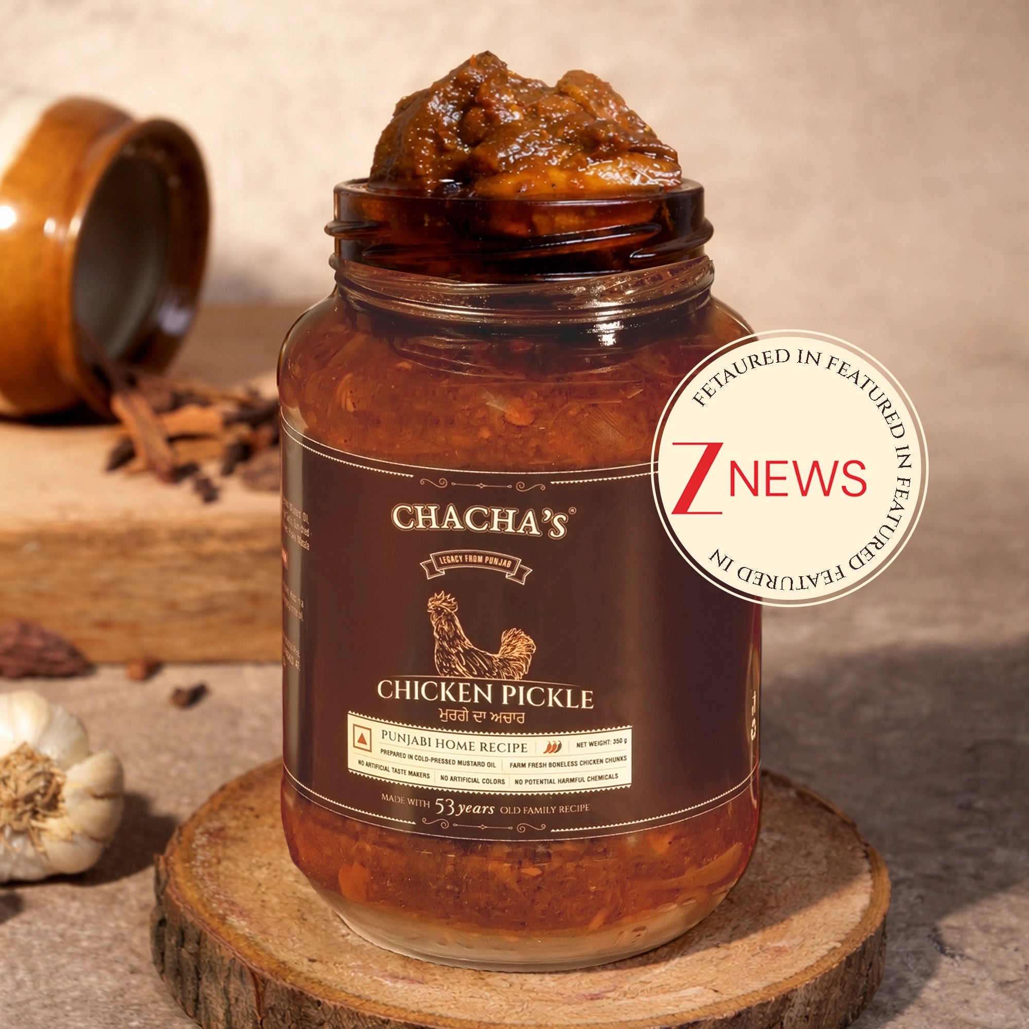Chacha's Punjabi Chicken Pickle (Jhatka Meat)
