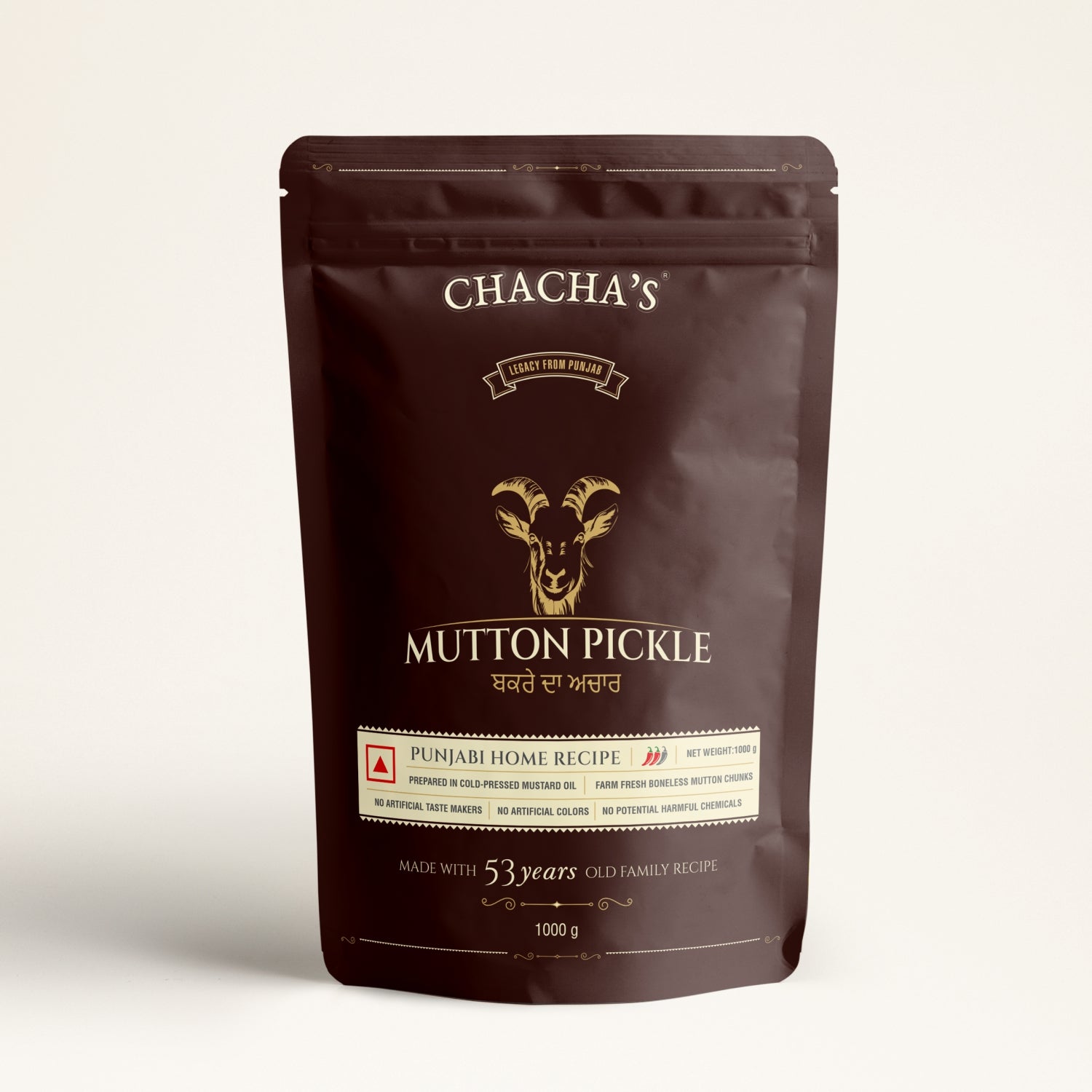Chacha's Punjabi Mutton Pickle (Jhatka Meat)