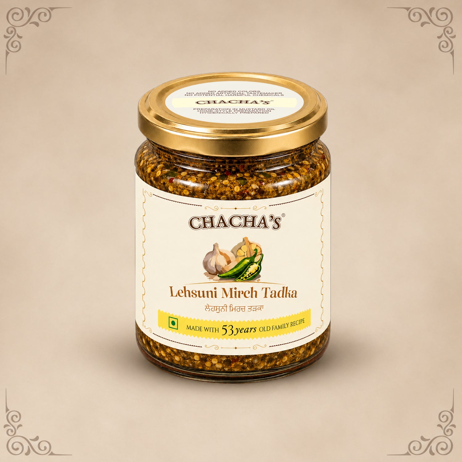 Lehsuni Mirch Tadka Trial Pack 90g