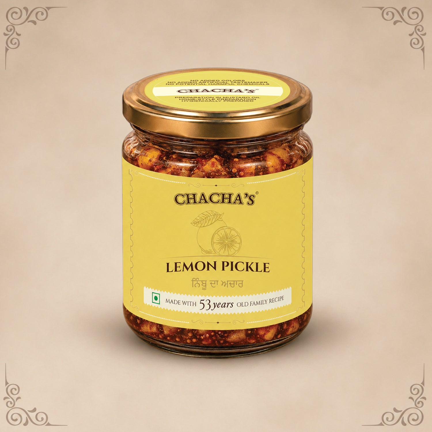 Lemon Pickle Trial Pack 90g