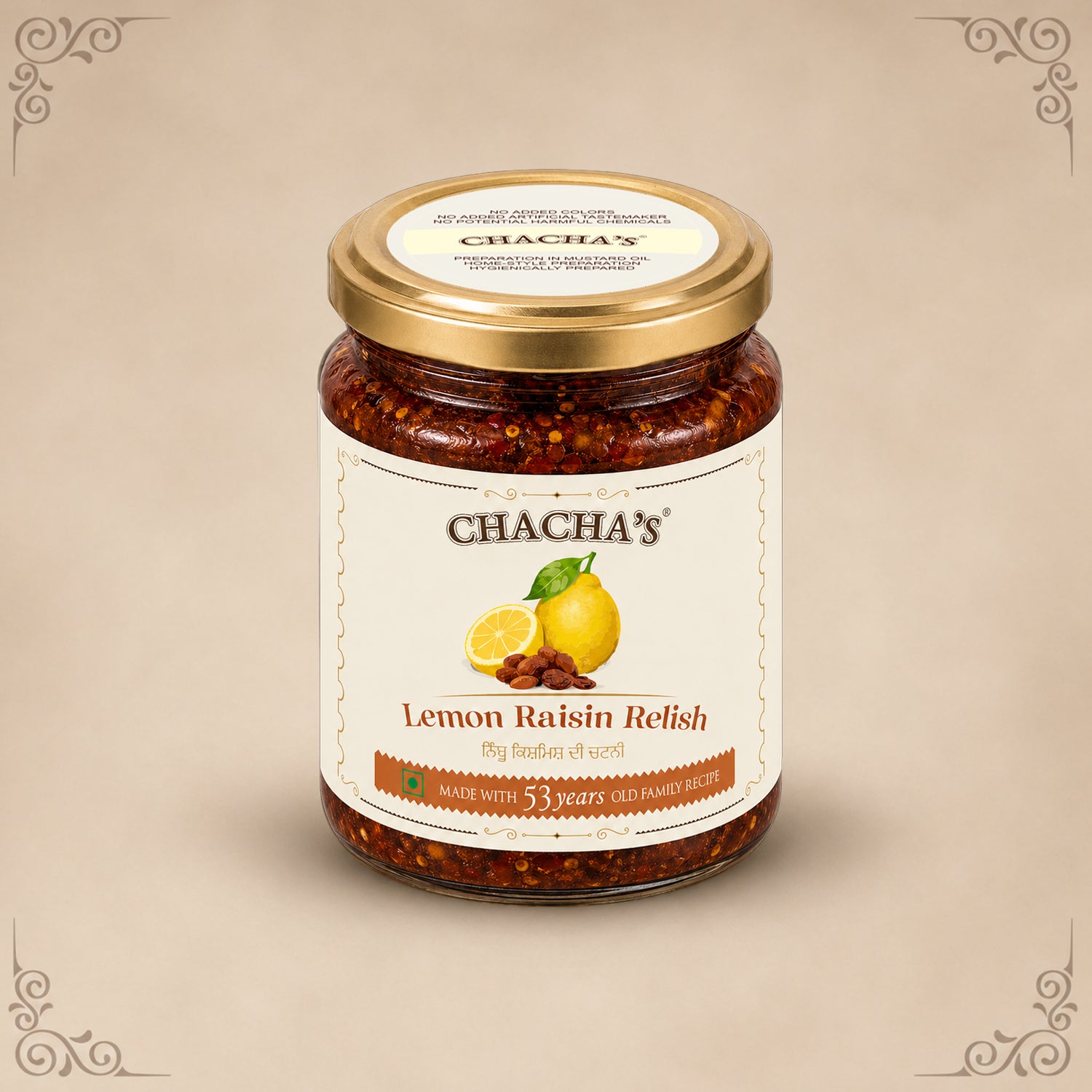 Lemon Resin Relish Trial Pack 90g