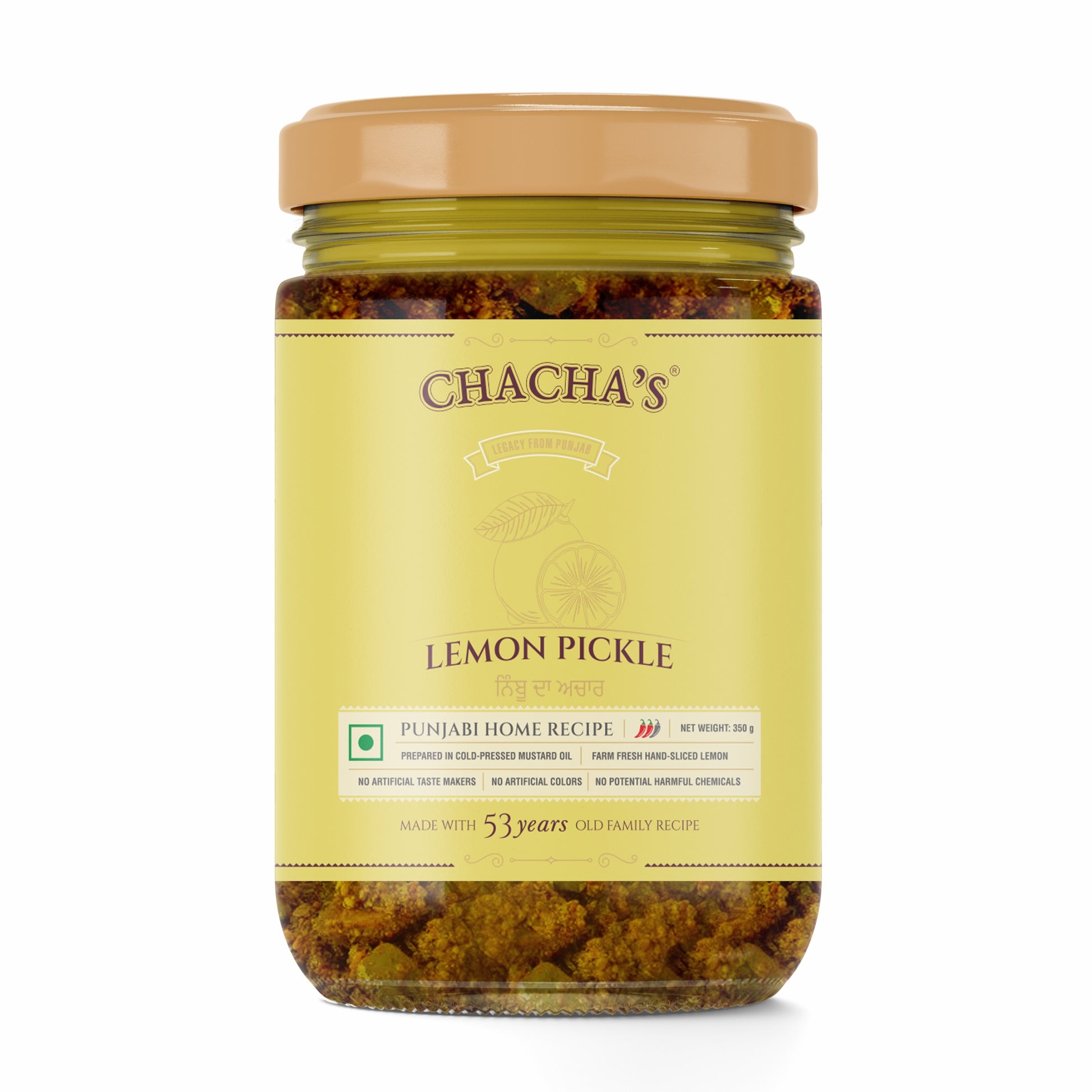 Chacha's Lemon Pickle