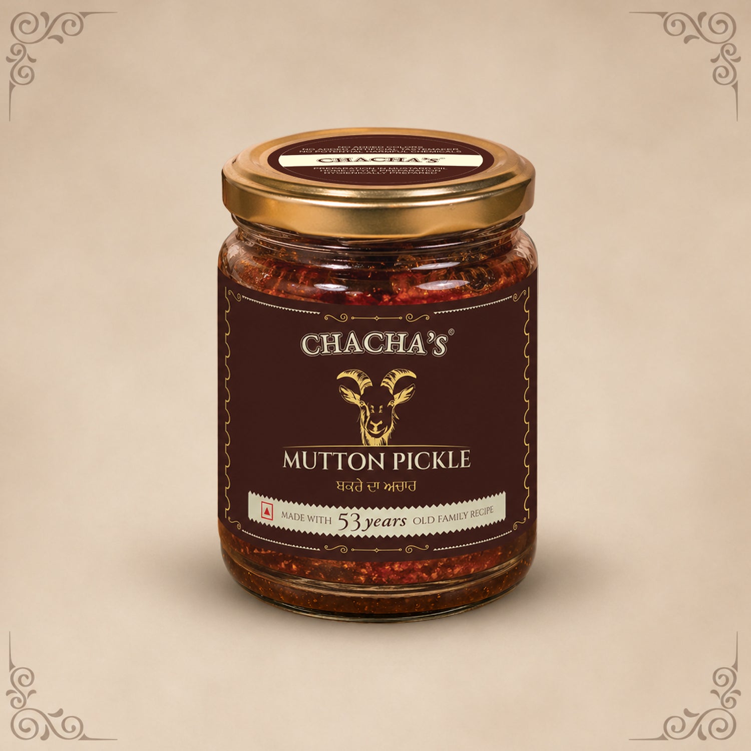 Mutton Pickle Trial Pack 90g