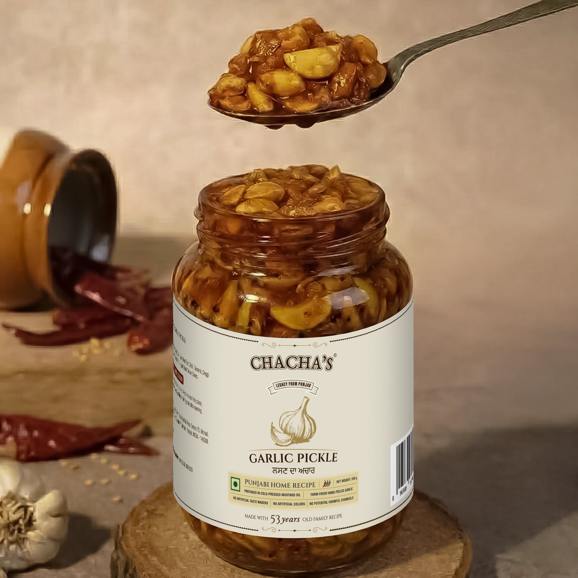 Chacha's Garlic Pickle
