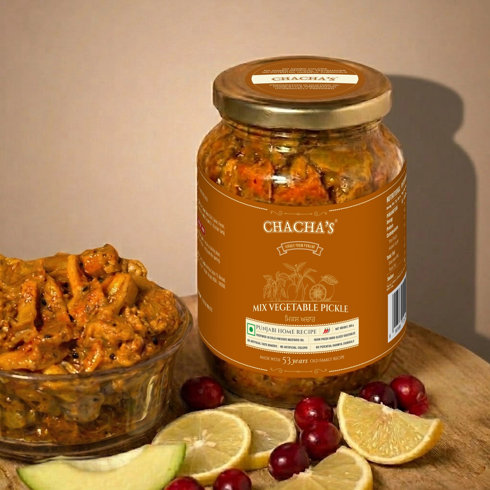 Chacha's Mix Vegetable Pickle