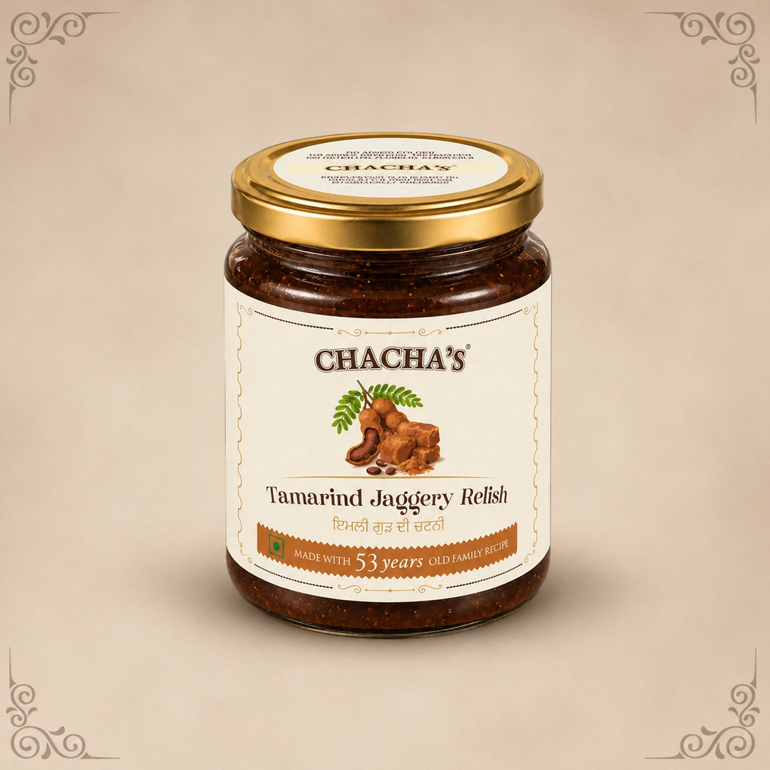 Tamarind Jaggery Relish Trial Pack 90g